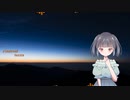 Daybreak