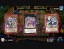 【遊戯王マスターデュエル】【VOICEVOX実況】俺得決闘記240【アトリビュート４】