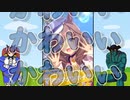 【ウマ娘ガチャ】マチタンに天井まで課金するデビルマン（ウマ娘ガチャデビルマン）