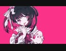 はんでぃきゃっぷ♡がーる ft.初音ミク