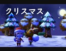 【女性のんびり実況】3DSどうぶつの森 Part16