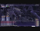 カッパのFF11生活1263　獅子たちの帰還