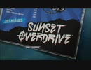 爽快！お手軽アクション！[SUNSET OVERDRIVE]Part1