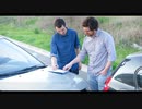 Car Insurance Quote