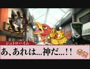 【シノビガミ実卓リプレイ】妖刀歓喜　Part.3