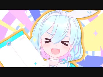 じゃーん！！