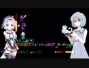 【もち子さん＆レコ実況】半殺しPルートをしよう！#1【DELTARUNE縛りプレイ】