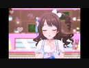 【デレステ】王子ガシャチャレンジ! Day354