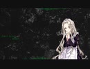 dark forest
