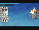 【絶対防衛線！「小笠原兵団」救援】E-5-1 父島沖/硫黄島沖【甲作戦】