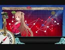 【絶対防衛線！「小笠原兵団」救援】E-5-2 父島沖/硫黄島沖【甲作戦】