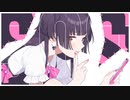 SOSｰ黛 冬優子【歌ってみた】／生駒めこ