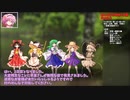 【ゆっくり人狼】ゆっくりにわか人狼 Part6-2【5B】
