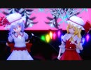 【東方MMD】　The Chattering Lack of Common Sense　　スカーレット姉妹