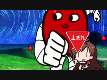 【MUGEN】三位一体　狂上位チームトーナメント part26