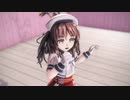 【MMD艦これ】KDYM式屋代で「さようなら、花泥棒さん」