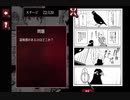 【実況】 周りを巻き込んで意味がわかるとシリーズをやってみた。Part5