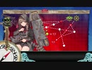 【絶対防衛線！「小笠原兵団」救援】E-6-2 硫黄島沖【甲作戦】