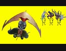 【MTGアリーナ】自分をニコル・ボーラスだと思い込んでいる一般VPWその14