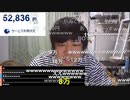 #七原くん 20230430「はぁ日曜日」米有前編ﾌﾙHD版(パルティールから特定記録郵便,借金33万分割で7千,在籍確認,今月手取り約5万,PC始末書,作文未提出,車スマホフォルダー購入,他)