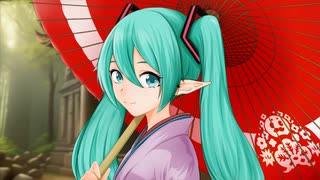 奇縁ロマンス (江戸前エルフ OP) feat. 初音ミク【ボカロカバー】