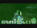 【ポケモンSV】キラーメ沸きすんぎ【ゆっくり実況】
