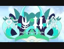 【重音テトSV】転生林檎【synthesizer v】