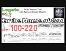 【早くなる練習用TAB】In the Name of God / Dream Theater ギターソロ レガート基礎練習 テクニカルギター 【キソレン TAB】