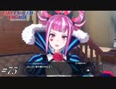 次回のぷにぷに選手権開催はいつになりますか？【FEエンゲージ実況#75】※初見ルナクラ