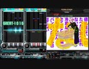 録画機能と逆位相で聴くChewingood!!!(SP ANOTHER)【beatmaniaIIDX BISTROVER】