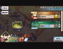 無課金初期勢のFGO　幕間の物語　ネロ・クラウディウス編
