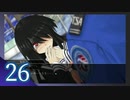実況 ◇ シロナガス島への帰還 ◇ 第26幕