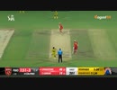 IPL 2023 Match 41 Highlights | Chennai Super Kings vs Punjab Kings