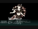 【絶対防衛線！「小笠原兵団」救援】E-6-4 硫黄島沖【甲作戦】