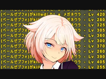 【ARK Survival Evolved】ゆかいあ恐竜島観光Part13