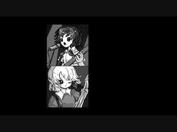 【東方風自作曲】Double Platonic Suicide