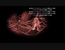 超時空猫？アナザーエデン実況part.1465