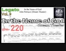In the Name of God / Dream Theater John Petrucci ギターソロ ペトルーシ【Guitar Legato Vol.9】