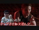 主人公同士の最終決戦！アビーVSエリー【The Last of Us Part II】#64 後半