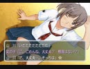 【キミキス】実況プレイpart1▶︎恋愛マイスターによる華麗なる舞踏◀︎