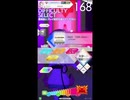 (2) 譜面確認用　サンドリヨン（Cendrillon）10th Anniversary　CONNECT 【テトテ×コネクト外部出力】