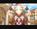 【デレステMV】全開！ミラクルアドベンチャー！【ナタ／拓海／久美子】