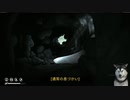新要素来たので再開　THE_LONGDARK＿無線通信編_05　ミステリーレイク→ミルトン