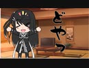 隣人のアリアルさんとミリアルさん　712『立ち絵変更：すいみんぞく式』
