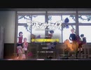 実況デジモンサヴァイブのこれから