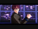 【カリスマMMD】ヒアソビ