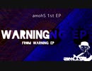 amohS - Warning (from WARNING EP)