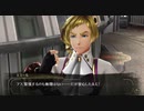 とりあえず、ゴッドイーター２レイジバーストをしゃべりながらやるだけ　その３