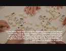 MAHJONG GAME