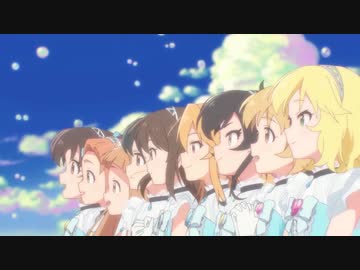 MAD　アイドルマスター シンデレラガールズ U149-推しの娘-